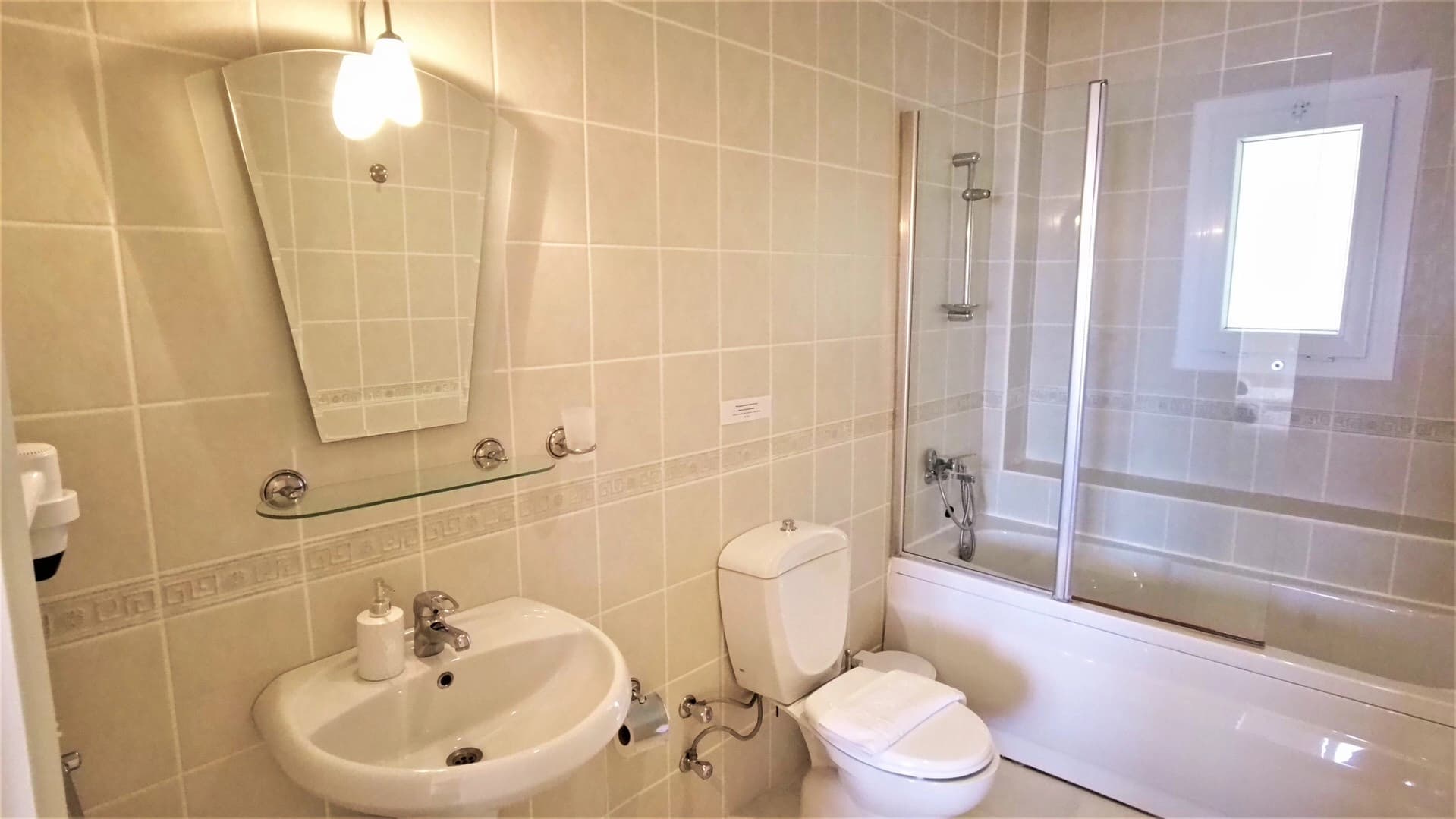 Villa Badem Tatil Villası 44